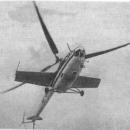 Sm-1 skrzydła