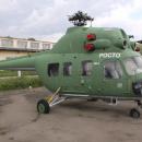Unmarked Mil Mi-2 Rosto ( C-n 5410915049 ) (8019057904)