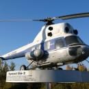 Mil (PZL-Swidnik) Mi-2 AN0935861