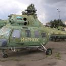 23 Yellow Mil Mi-2 Russian Air Force 