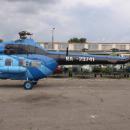 RA-23741 Mil Mi-2 Gazpromavia ( C-n 5410639068 ) (8019041604)