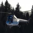 Mi-2 (3355400849)